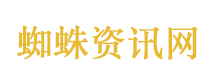 女演员针灸治富贵包痛到飙泪